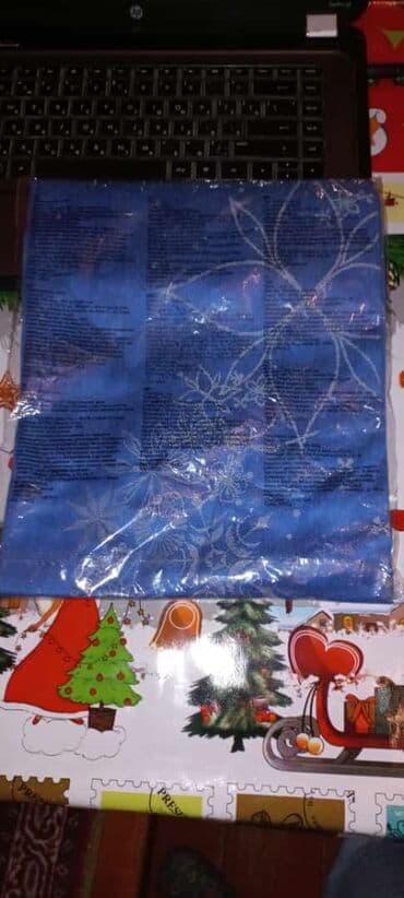 yuxuda uzuyun qasini itirmek: Satılır 45 manat.Şarf oriflame — 2