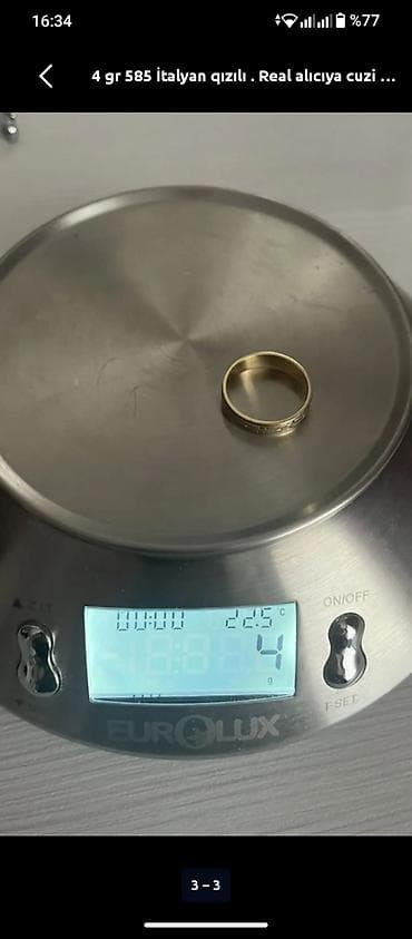 Üzük, Sarı qızıl, 585 Əyar, Qaşsız