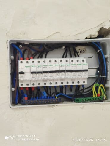 работа муж на час электрика: Электрик, С опытом, Сменный график — 4