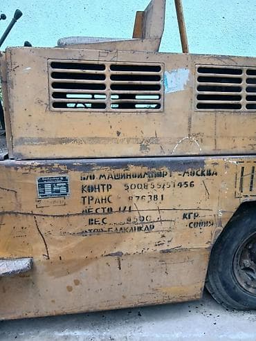 avto aksesuar: Balkankar (Bolqarıstan istehsalı) forklift Texniki məlumatlar — 4