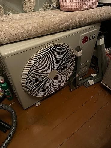 фильтр: LG inverter kondisioner dəsti - Brend: LG - Tip: Split-sistem (divar — 1