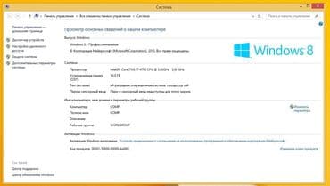 zborka: MSİ H81M-P33 ------ 70 azn İ7 4790 ----- 90 azn 16Gb Ram Kingston — 12