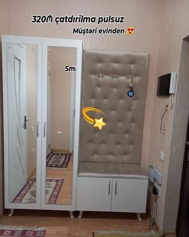 Dəhliz üçün funksional dəst: - İki qapılı, tam boy güzgülü şkaf -