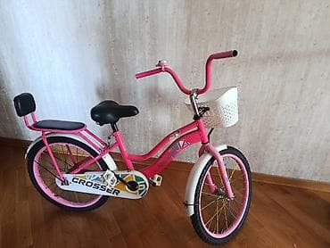 Velosipedlər: Uşaq velosipedi – Crosser, 20” təkər ölçüsü Xüsusiyyətlər: - Çərçivə — 2