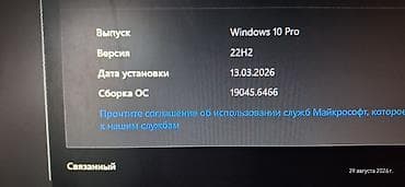 redmi 9 lalafo: Masaüstü kompüter sistemi - Prosessor: Intel Core i3‑4130T, 2.90 GHz — 2