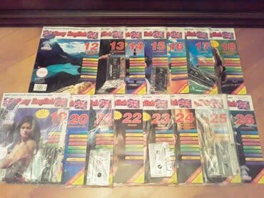 индивидуальные курсы русского языка в бишкеке: Аудиокассеты для изучения английского языка: Верещагина, Бонк и — 3