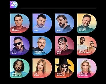 DREAMFEST 26 iyul tarixində keçiriləcək möhtəşəm musiqi festivalına — 1