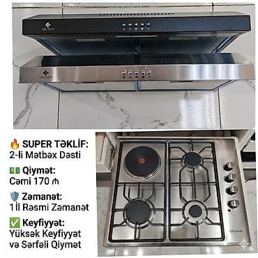 stayaşi pec: Комбинированная плита Встраиваемая, 4 конфорки, Новый — 2
