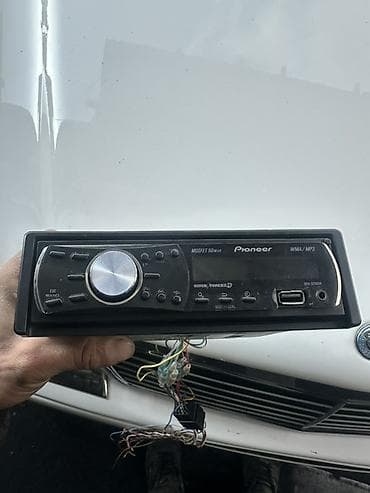 Maqnitol, Pioneer, AUX