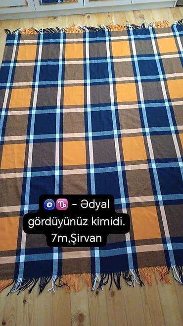 divan örtükleri instagram: Ədyal – gördüyünüz kimidir. Rəngli dama naxışlı dizayn (tünd mavi — 1