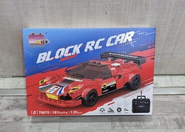 uşaq alt paltarları: ✅lego ✅LEGO ✅Lego ✅Leqo ✅Lega ✅Oyuncaq lego ✅Oyuncağ lego ✅Oyuncag — 1