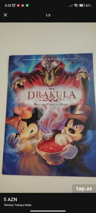 nargiz najaf 7 8: 4 manat yenidir — 1