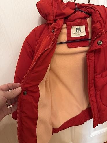 Kurtka, Qız üçün, 3 - 4 yaş, Mothercare