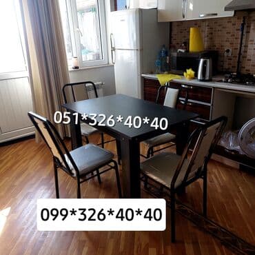 Masa və oturacaq dəstləri: Mətbəx üçün, Yeni, Açılmayan, Dördbucaq masa, 4 stul — 14