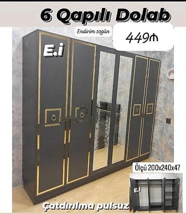 Yeni, 6 qapı, Güzgülü, Boz, Digər material, Açılan, Düz dolab