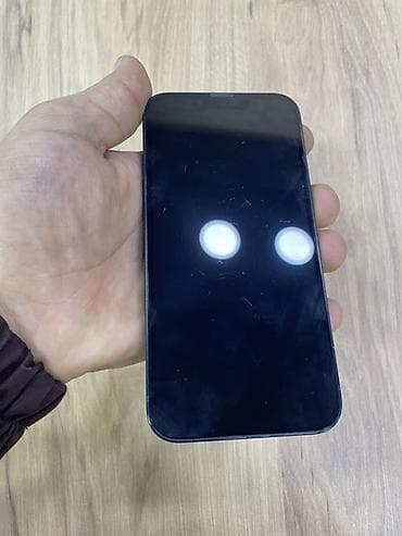 apple 13 ikinci el: IPhone 13, 128 GB, Göy, Face ID — 3