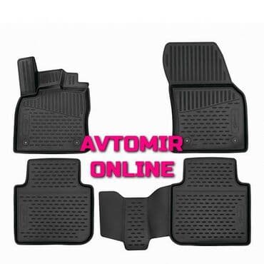 3d ayaqaltilar: "ford kuga 3d 2013-2016, 2017" ayaqaltı bundan başqa hər növ — 1