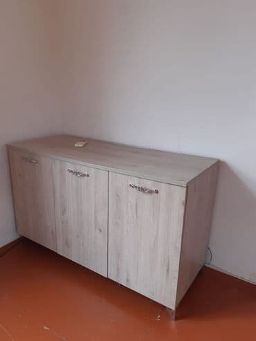 ayı dərisi: Güzgüsüz — 2