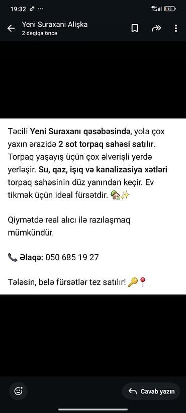 gencede evlerin satisi: 2 sot, Tikinti, Mülkiyyətçi, Bələdiyyə — 1