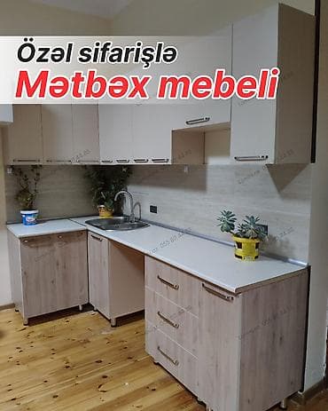 101 roza: Özəl sifarişlə hazırlanan mətbəx mebeli - Müasir dizayn: açıq bej üst — 1