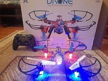 mc oyuncaq: Uzaqdan idarə olunan “DRONE” kvadrokopter - Rəngarəng naxışlı gövdə — 2