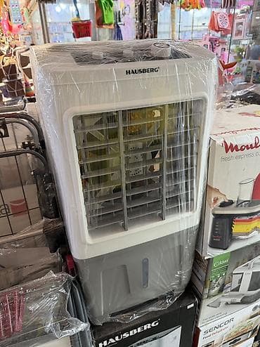 azcomp electronics: Hausberg hava soyuducu (evaporativ air cooler) - Brend: Hausberg - — 1