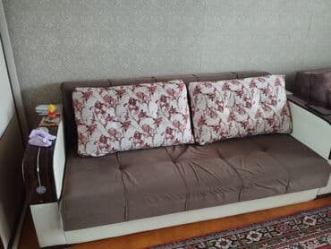 Матрасы: Диван — 1