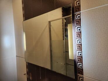 ступенька для ванной: Güzgü işıqlıdır — 2