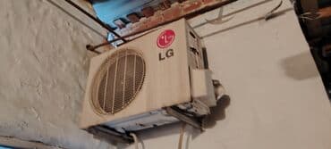 kondisioner hisseleri: Kondisioner LG, İşlənmiş, 40-45 kv. m, Split sistem, Kredit yoxdur — 5