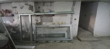 Plastik pəncərələr: İşlənmiş İkiqat şüşə paketi Plastik pəncərə, Еni: 1 sm, Uzunluğu: 2 sm — 2