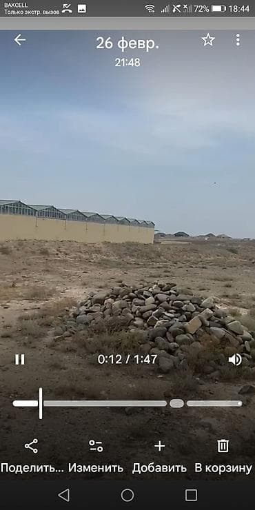 Mənzillər: Kənd təsərrüfatı, Maklerlər narahat etməsin — 1