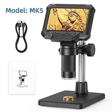 mini drel: Rəqəmsal mikroskop – Model: MK5 - İnteqrasiya edilmiş böyük LCD — 1