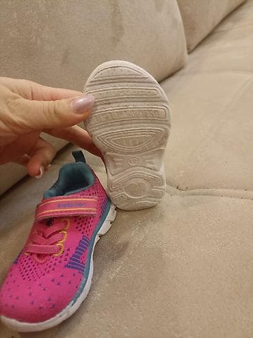 Детский мир: 5 manat — 2