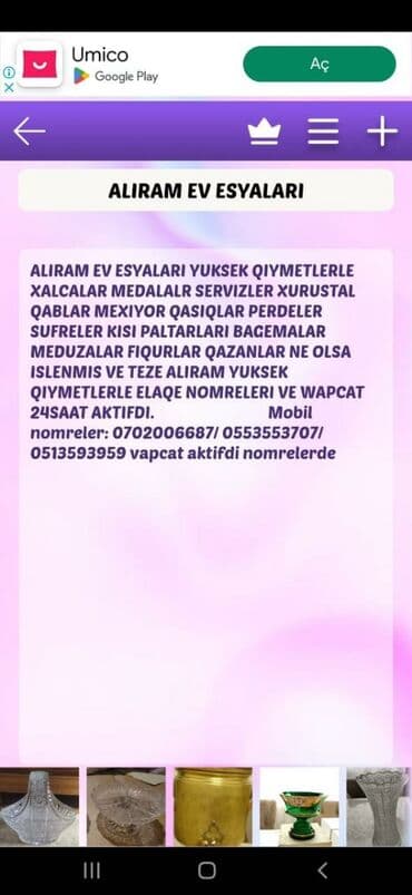 ps3 servis: Nahar dəsti, rəng - Bənövşəyi — 1