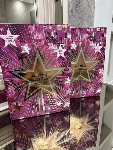 destler: Kosmetik dəst, Makeup Revolution, >10 məhsul, Yeni, Ünvandan götürmə, Ödənişli çatdırılma, Rayonlara çatdırılma — 1