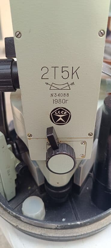 дозиметр купить баку: Teodolit — 4