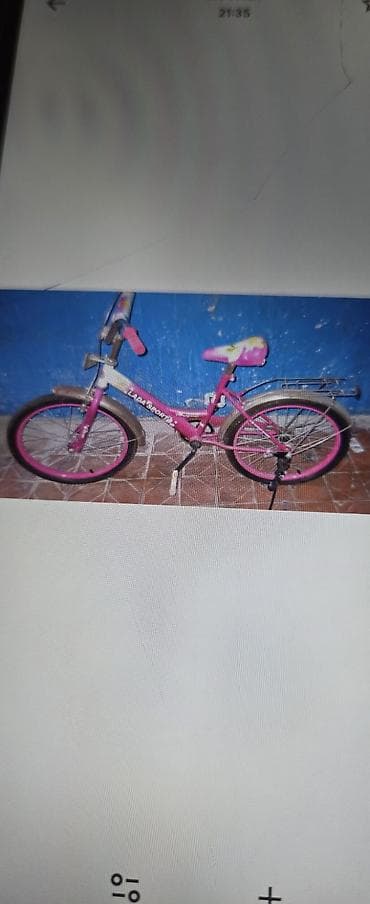 velosibet 20 lik: İki təkərli Uşaq velosipedi 20" — 1