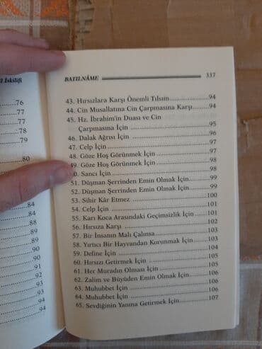 elxan elatlı cəhənnəmdən gələn səs pdf indir: Dua çözümləri .tilsimlərin qırılması . İstənilən dualar — 9