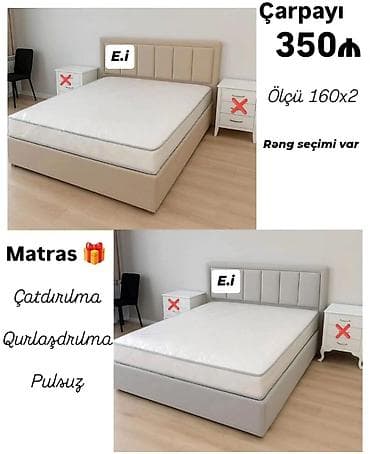 carpayi basliqlari: Yeni, İkinəfərlik çarpayı, Bazasız, Matras ilə, Siyirməsiz — 1