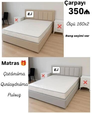 taxt uzu: Yeni, İkinəfərlik çarpayı, Bazalı, Matras ilə, Siyirməsiz — 1