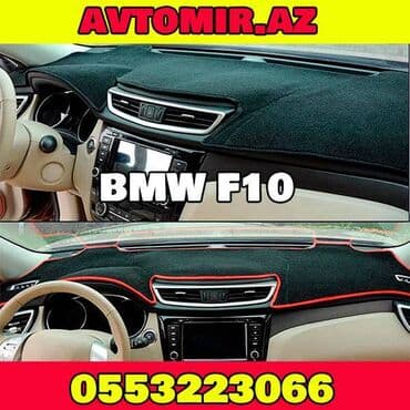 bmw 3 серия 330i mt: "BMW F10" panel örtüyü 🚙🚒 Ünvana və Bölgələrə ödənişli çatdırılma — 1