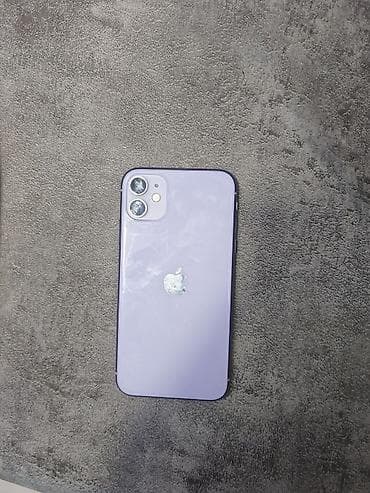 iphone 5 ucuz: IPhone 11, Face ID — 1