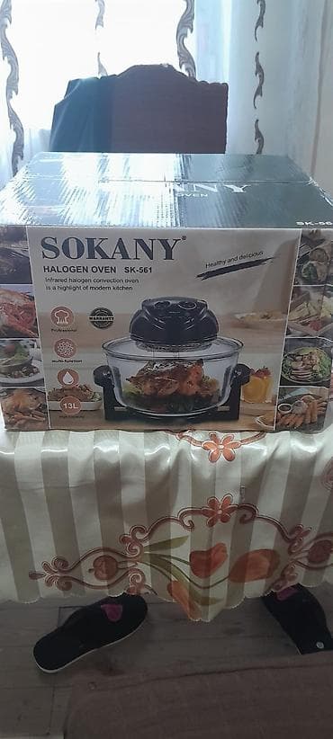 smart tv box: Duxovka Sokany, Elektrik — 4