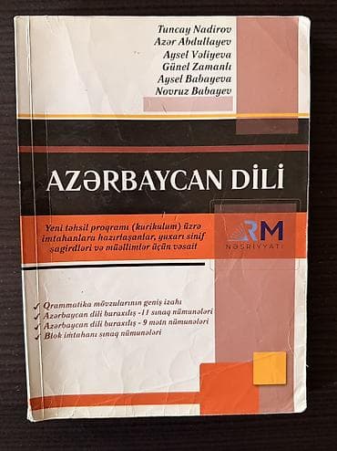 Az dili RM