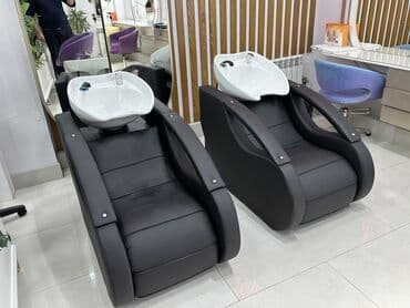 Salon, tibbi kreslolar: Yeni, Saş yuyulması kreslosu