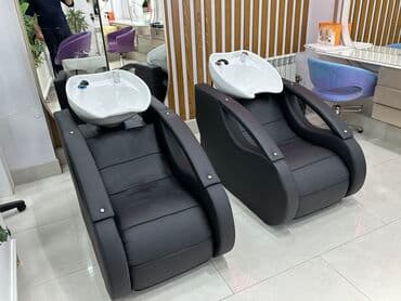 arenda gozellik salonu 2019: Yeni, Saş yuyulması kreslosu — 1