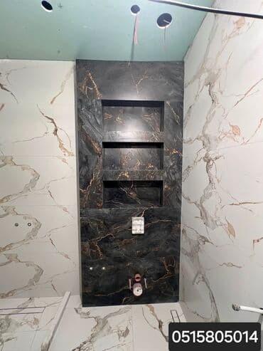 kafel metlax qiymetleri 2023: Aglay-Kafel Metlaq usdasi.
yuksek keyfiyyet ve uygun qiymet — 2