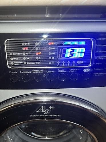 Avto xidmətlər: Samsung önyükləməli paltaryuyan maşın – Ag+ Silver Nano Technology — 1