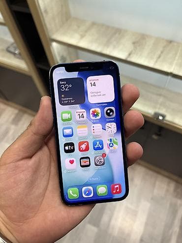 IPhone 12 mini, 64 GB, Blue Titanium, Zəmanət, Simsiz şarj, Face ID — 2