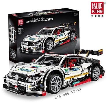 şaxta baba torbası: Lego Konstruktor "Pultlu, matorlu Oyuncaq Maşın C 63" 🚙 🔹️Həm pult 🎮 — 1